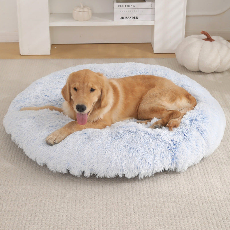 Pet Round Plush Warm Sleep Bed House Mat