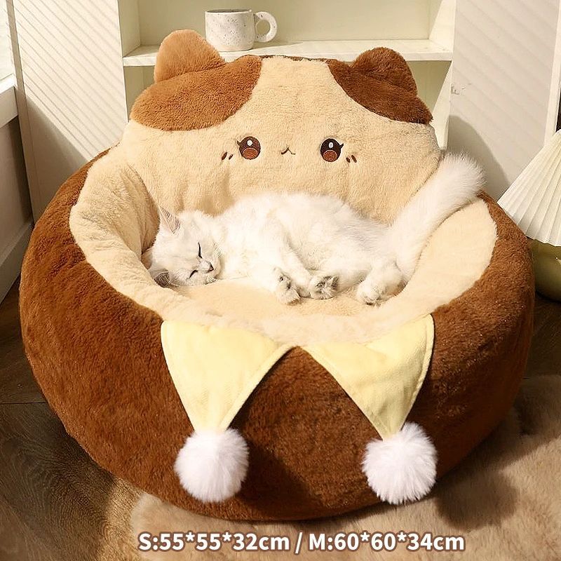 Round Soft Pet Bed Warm Deep Sleep Cushion Nest