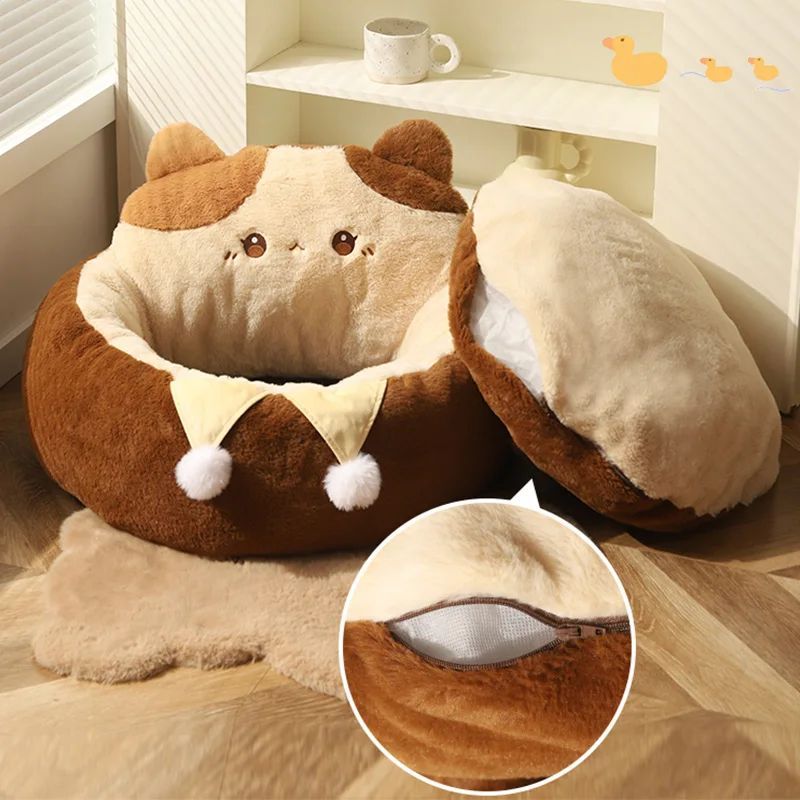 Round Soft Pet Bed Warm Deep Sleep Cushion Nest