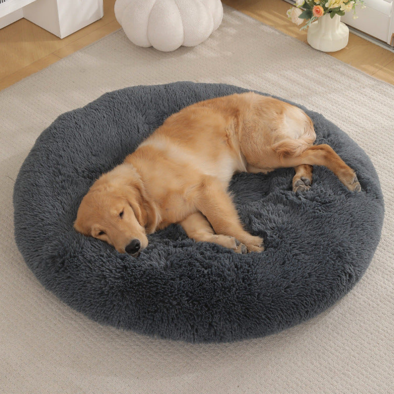 Pet Round Plush Warm Sleep Bed House Mat