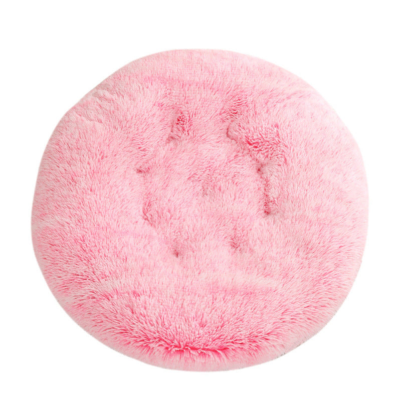 Pet Round Plush Warm Sleep Bed House Mat