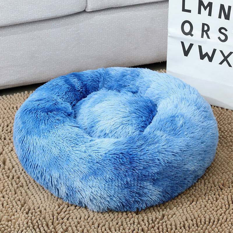 Soft Thick Cotton Plush Round Pet Bed For Comfort Sleep