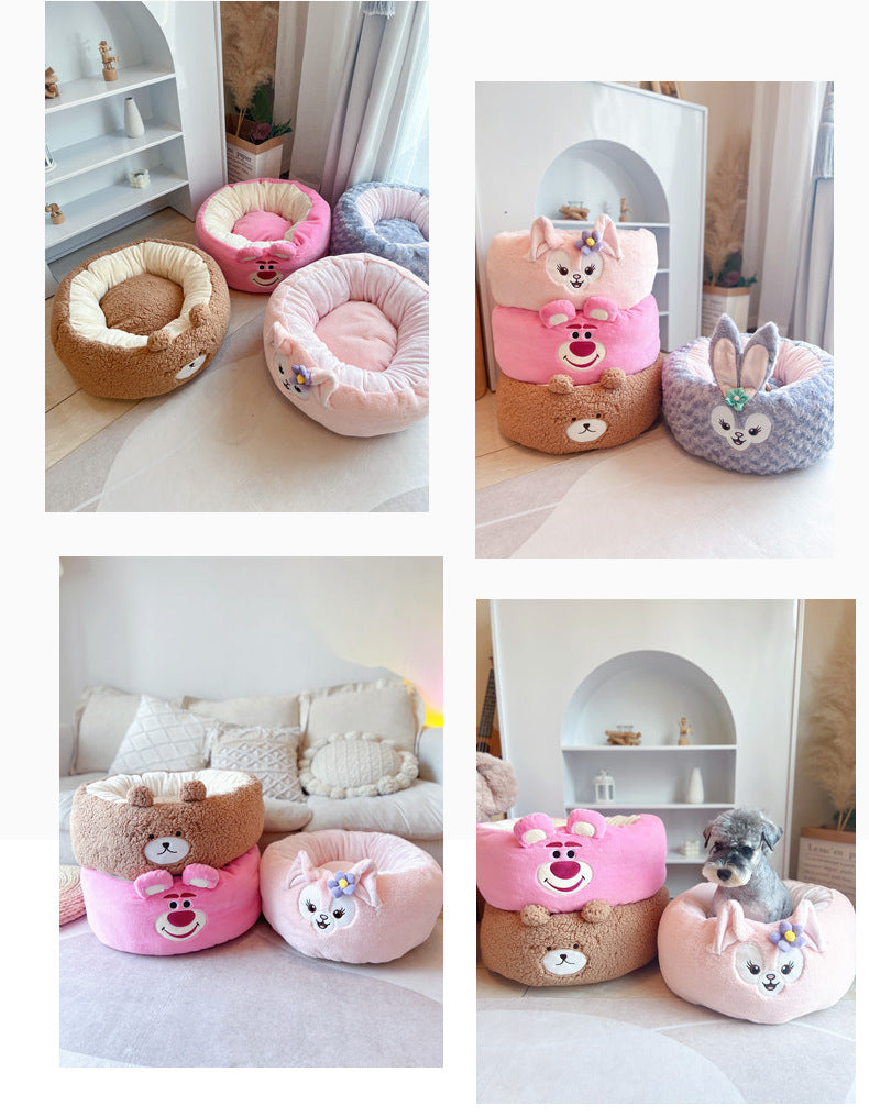 Cartoon Plush Round Pet Nest Bed Four Seasons Cushion