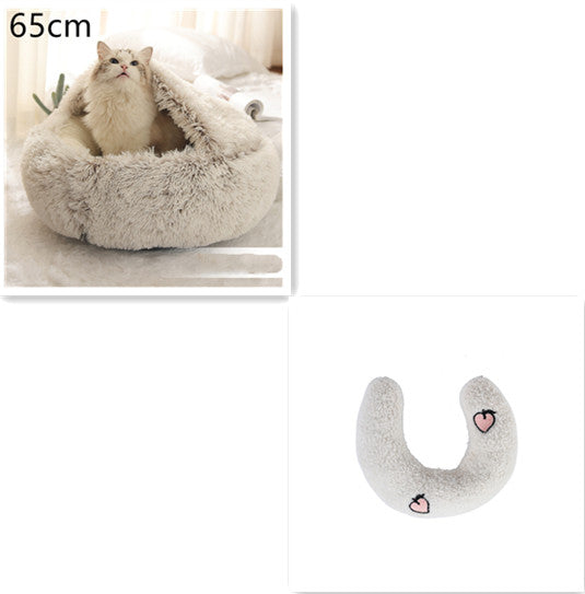 2 In 1 Round Plush Warm Pet Bed House For Winter Comfort