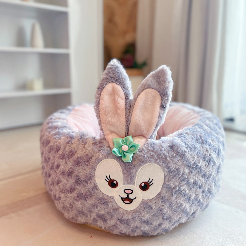Cartoon Plush Round Pet Nest Bed Four Seasons Cushion