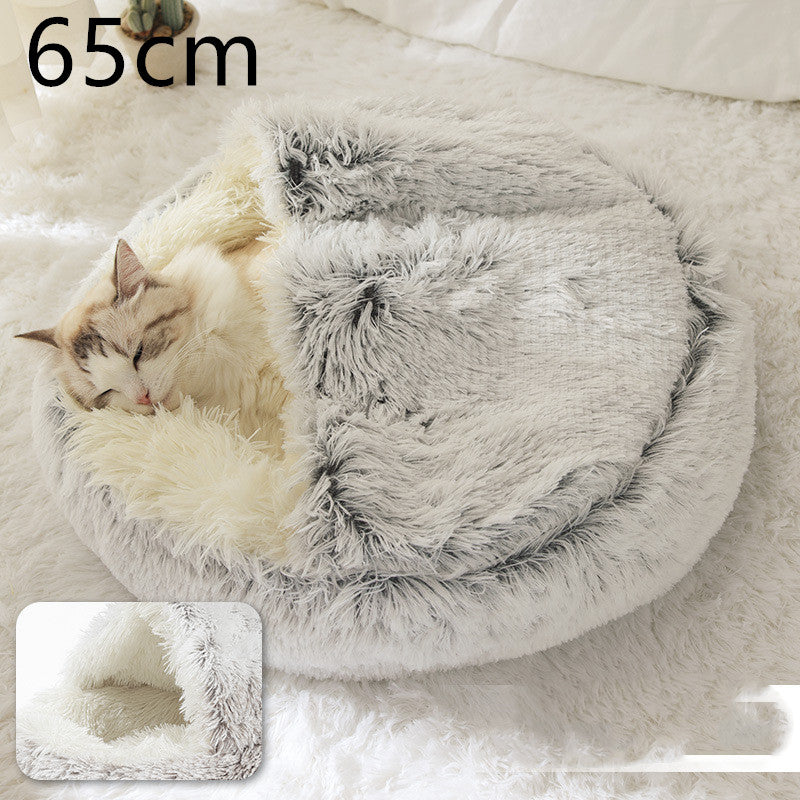 2 In 1 Round Plush Warm Pet Bed House For Winter Comfort