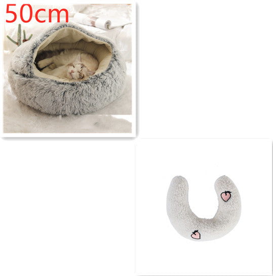 2 In 1 Round Plush Warm Pet Bed House For Winter Comfort