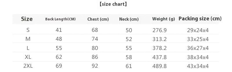 Winter Outdoor Pet Ski Suit Shell Jacket