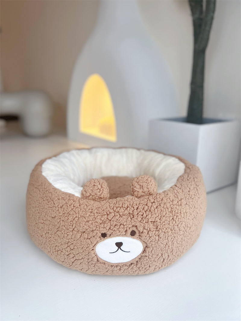 Cartoon Plush Round Pet Nest Bed Four Seasons Cushion